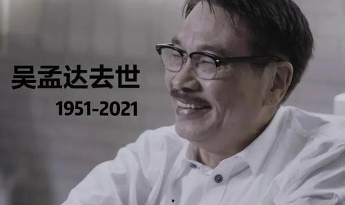 娱乐圈吃瓜的群众,吃瓜群众揭秘幕后真相 第2张 娱乐圈吃瓜的群众,吃瓜群众揭秘幕后真相 第2张
