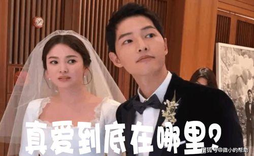娱乐圈作假吃瓜事件,揭秘“吃瓜群众”背后的真相 第2张 娱乐圈作假吃瓜事件,揭秘“吃瓜群众”背后的真相 第2张